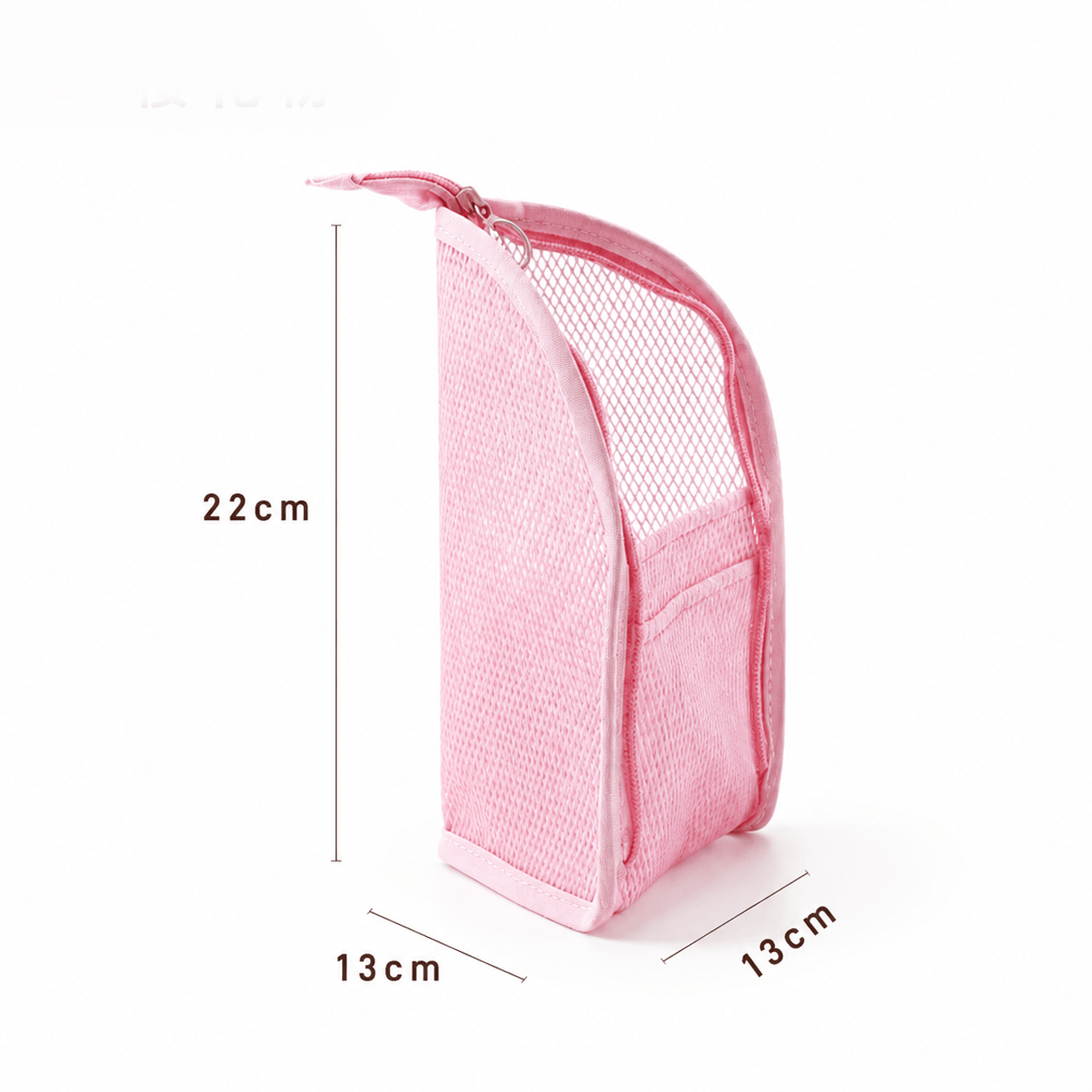 ⏰ Limited-Time Deal | Portable Stand-Up Makeup & Toiletry Organizer Bag