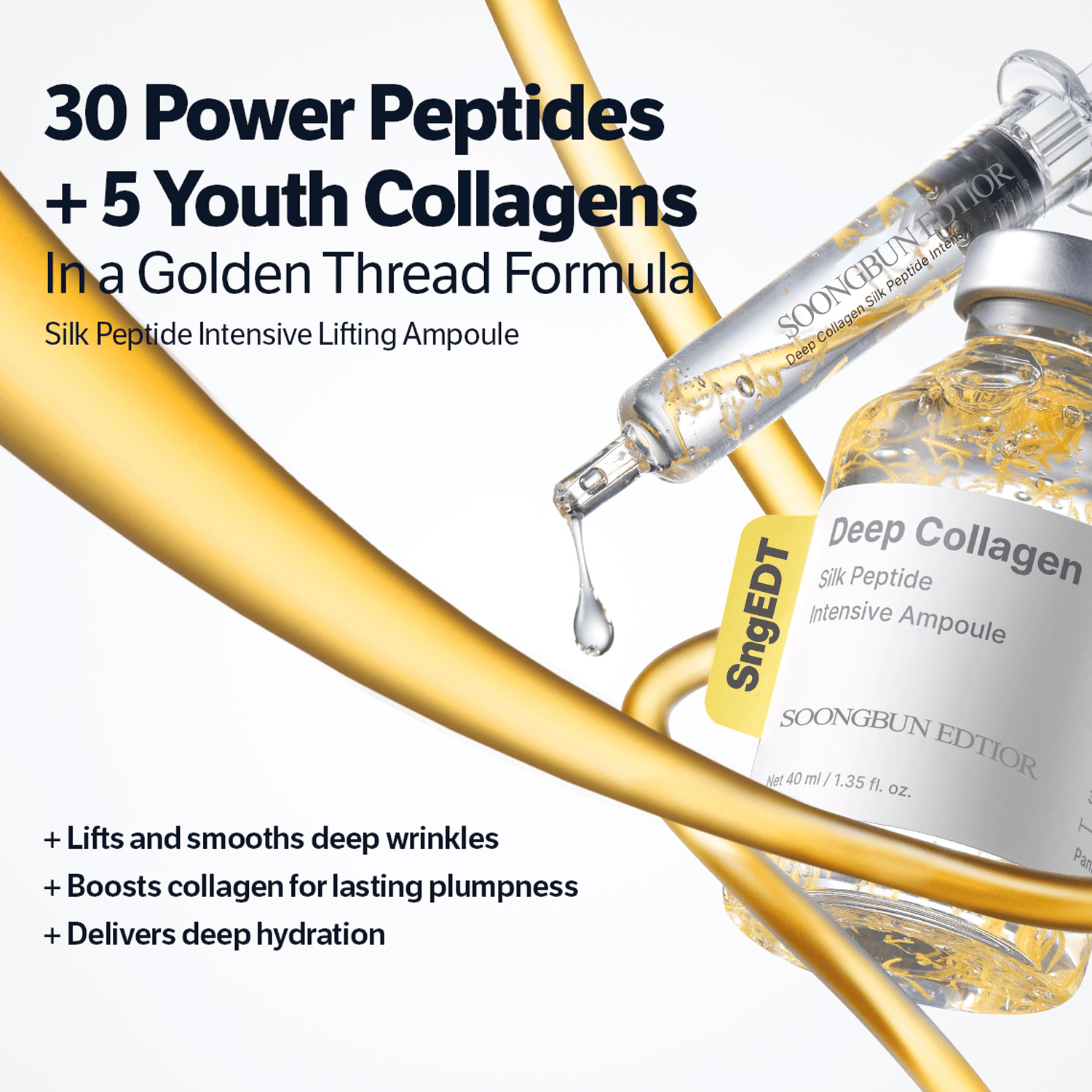 Silk Peptide Intensive Lifting Ampoule ACE | Korean Anti-Aging Serum for Face with Collagen & 30 Peptide Complex | Skin Tightening & Firming (Botox Effect) | 72H Hydration